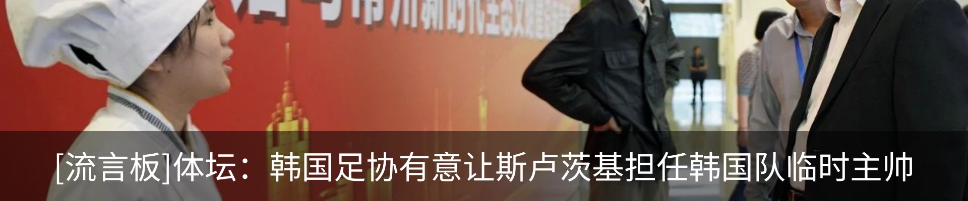 资讯中心